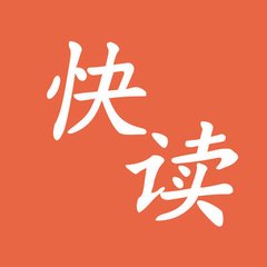 QS亚洲大学排行榜：菲律宾仅一所进入百强 中国北大排名第一